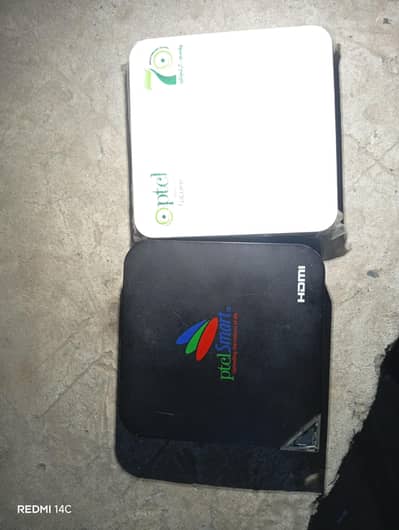 ptcl device