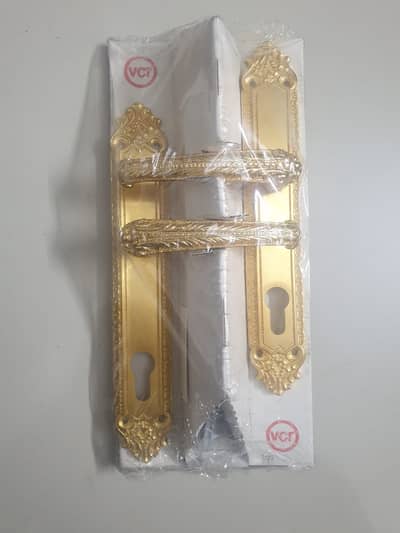 Door Handle