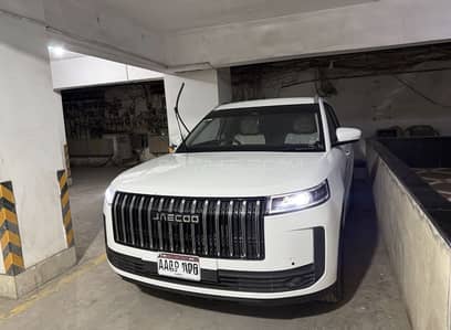 Jaecoo J5 2026