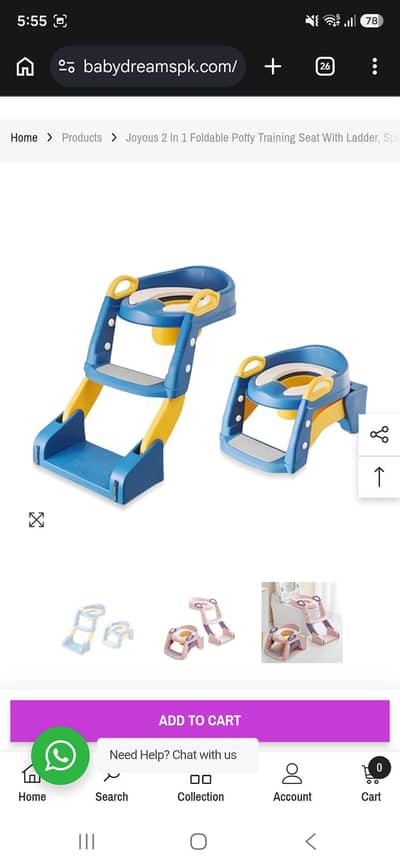 toilet seat for kids
