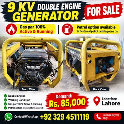 Generator For Sale  Briggs & Stratton ProMax 9000EA Generator
