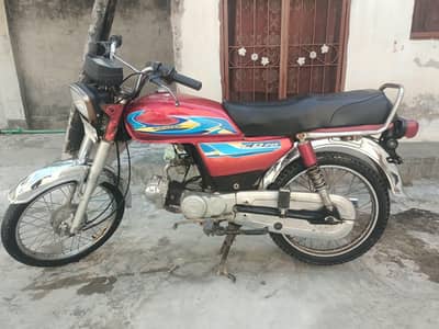 road Prince 2014 model