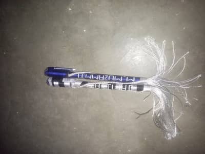 HANDMADE PEN