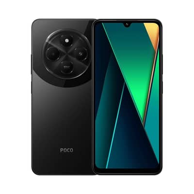 poco c75