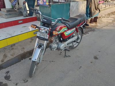 Honda CD 2023