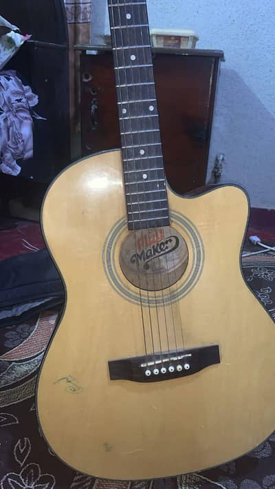 Guitar - playmaker