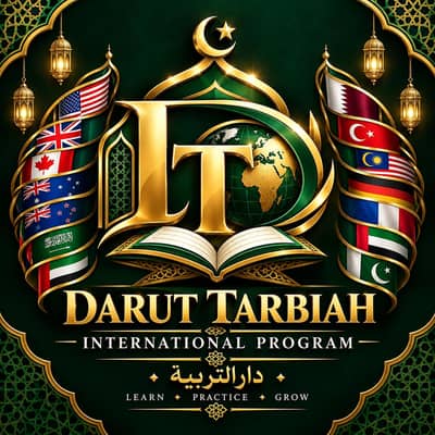 ONLINE QURAN TEACHER