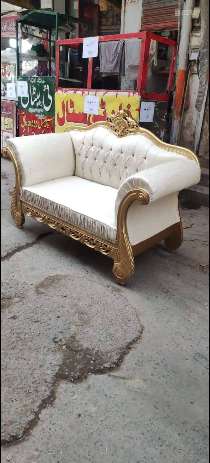 Tarar 7