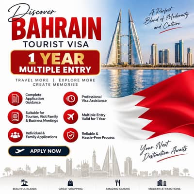 BAHRAIN VISA AVAILABLE