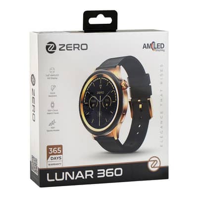 lunar 360 zerolifestyle . 100% new no used boxpack