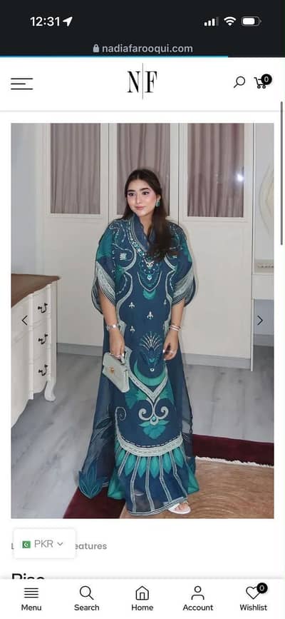 Branded Nadia Farooqui kaftan