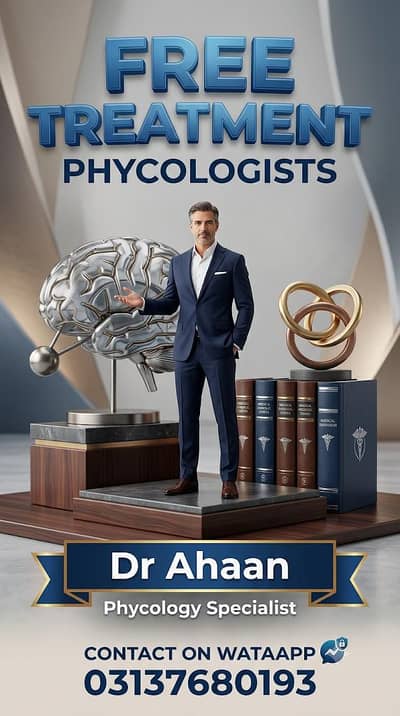 phycologist