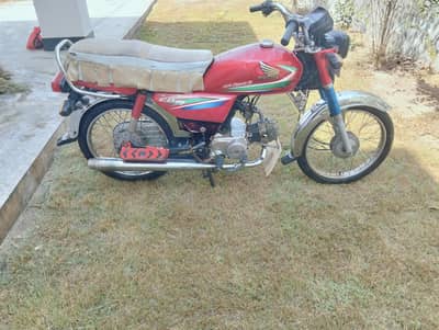 Honda cd 70