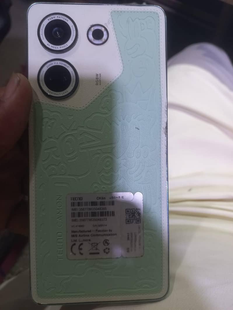 Tecno CAMON 20 5