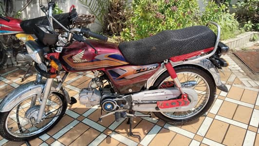 Honda cd70
