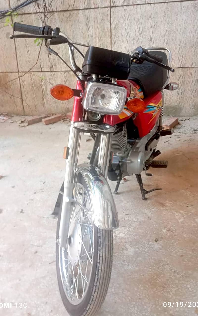 Bahar Ali 0