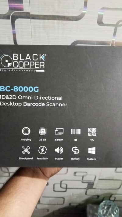 Black Copper 1d 2d barcode And QR code scanner