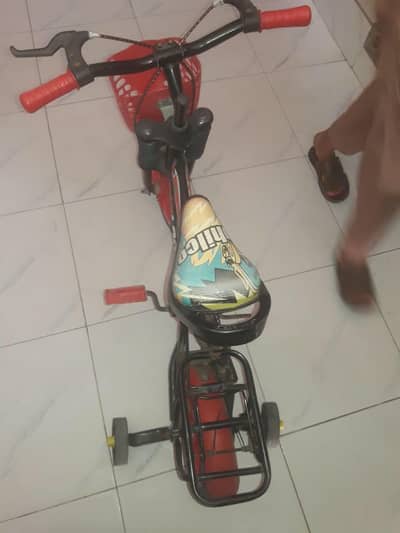 for sale
