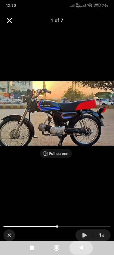 Honda bike 1982 model Urgent Sell