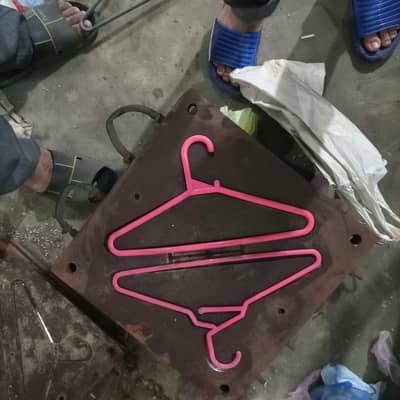 Hanger mold for sale