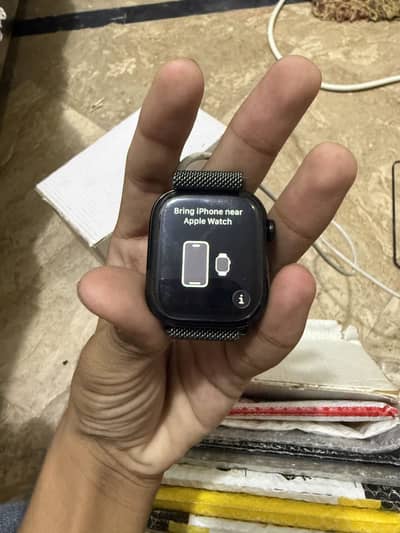 Se watch