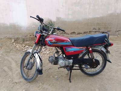 Unique 2021 model A1 condition. . . . Read Add carefully