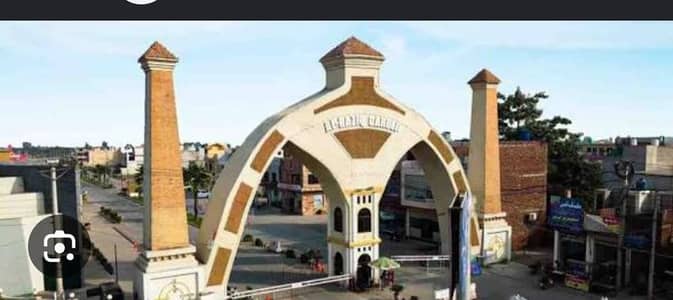 prime location plot for sale