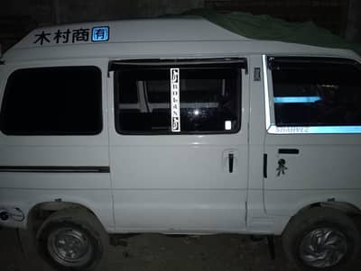 Suzuki Bolan 1995