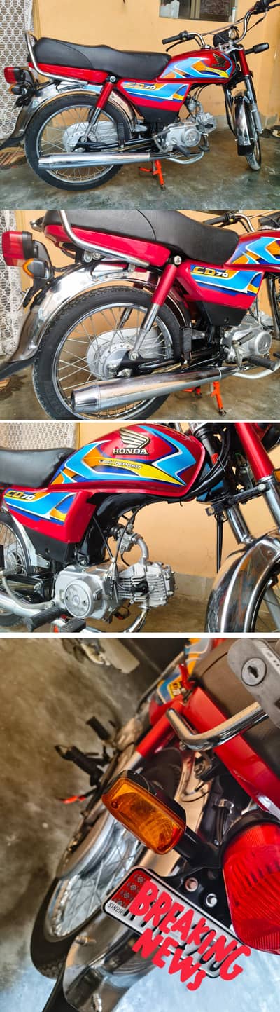 Honda CD70 2026 Modle Urgent Sell
