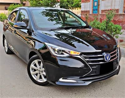 Changan Alsvin 2023