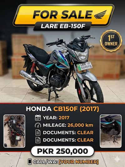 Honda CB 150F 2017