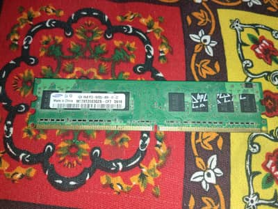 for sale urgent