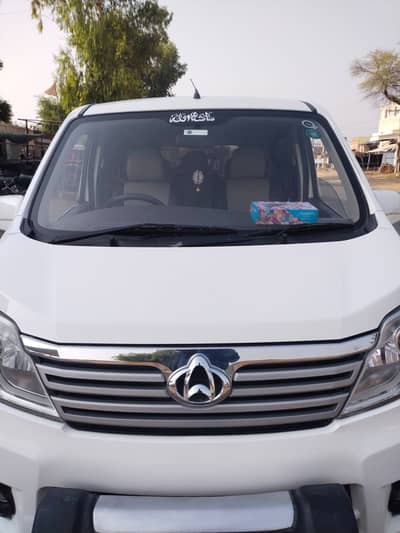 Changan Karvaan Plus 2021