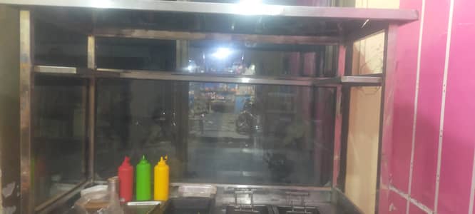 Chip's Counter For Sale