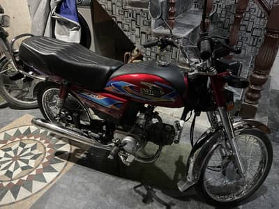 United 70CC RED Colour 2026 Model for sale