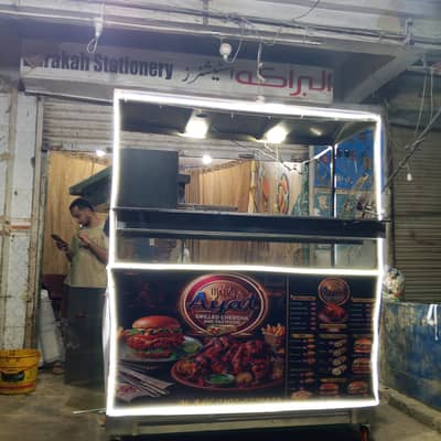 Fastfood and bbq setup