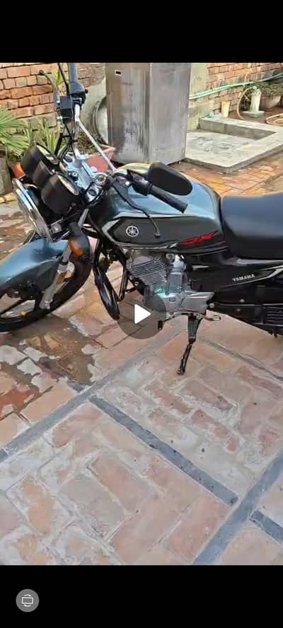 Yamaha dx