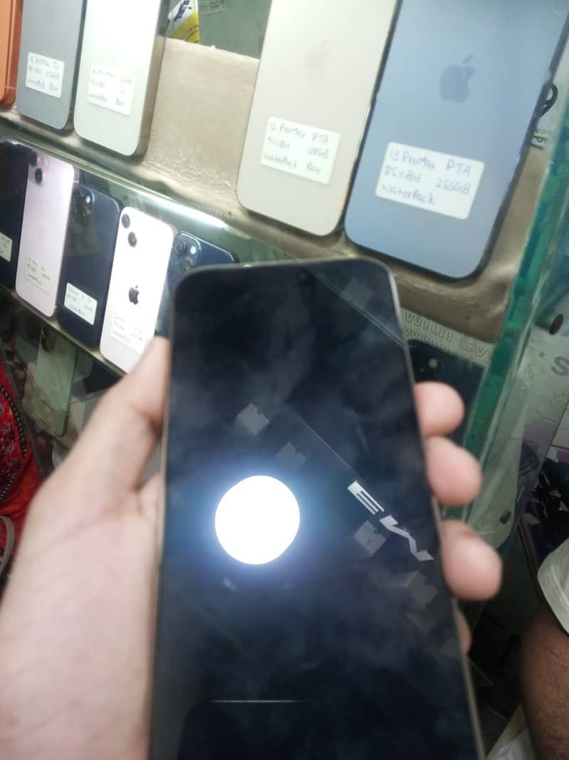 Apple iPhone 16 Pro Max 1