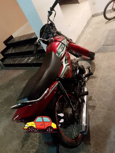 Honda CD 70 Dream 2024