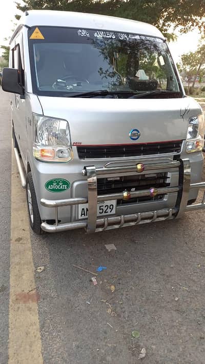 Nissan Clipper 2015