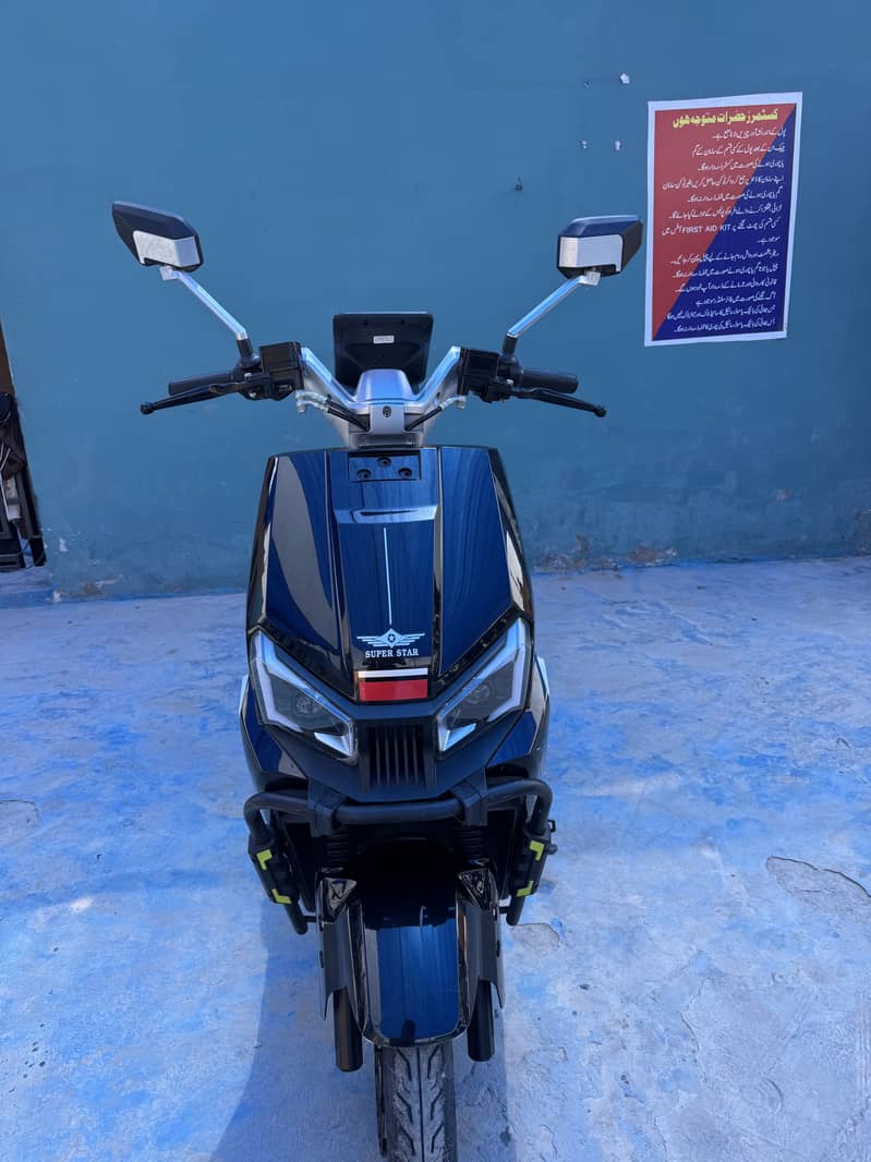 Super star 7