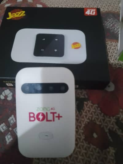 all new device per device 6000