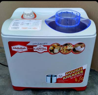Dough Kneader(Atta goondnay vali machine)