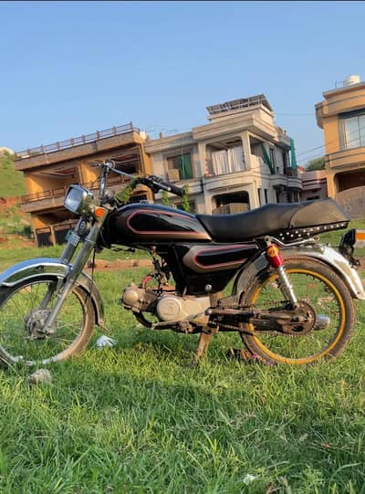 hero cd 70 antique pice