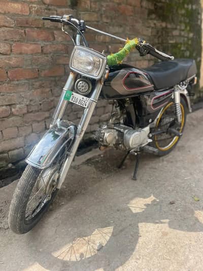hero cd 70 antique pice