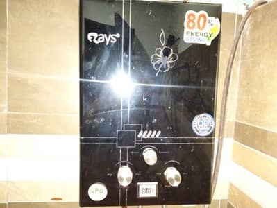 geyser for sale