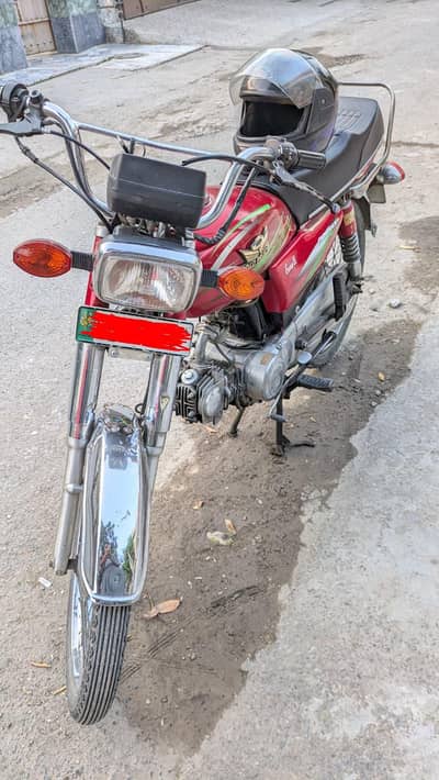 Road Prince 70cc