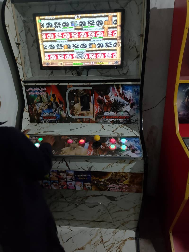 game sailes 1