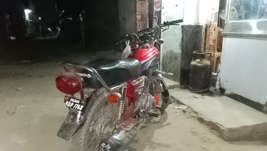 honda 125cc
