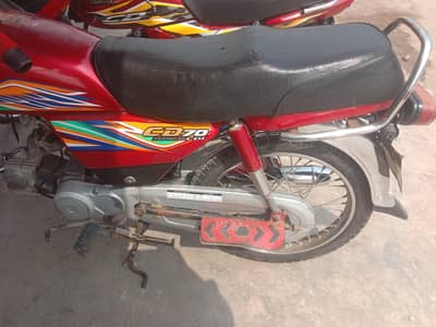 Honda 70 Good Condition for Sale